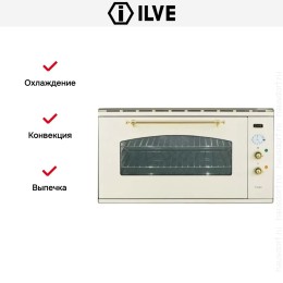 Духовой шкаф Ilve 948-NMP WH
