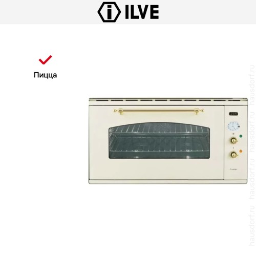 Духовой шкаф Ilve 948-NMP WH купить в Москве и Санкт-Петербурге