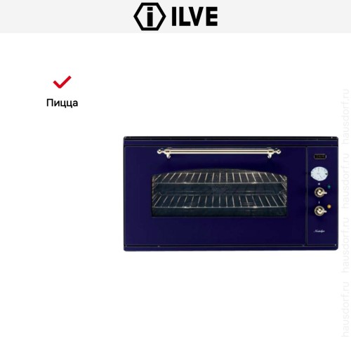 Духовой шкаф Ilve 948-NMP Blue купить в Москве и Санкт-Петербурге
