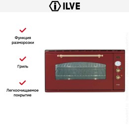 Духовой шкаф Ilve 948-NMP Red