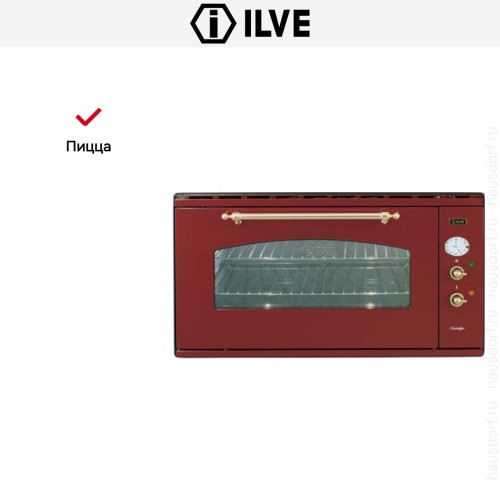 Духовой шкаф Ilve 948-NMP Red купить в Москве и Санкт-Петербурге