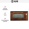 Духовой шкаф Ilve 948-NMP Ant/C купить в Москве и Санкт-Петербурге