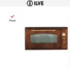 Духовой шкаф Ilve 948-NMP Ant/C купить в Москве и Санкт-Петербурге