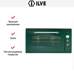 Духовой шкаф Ilve 948-NMP GR