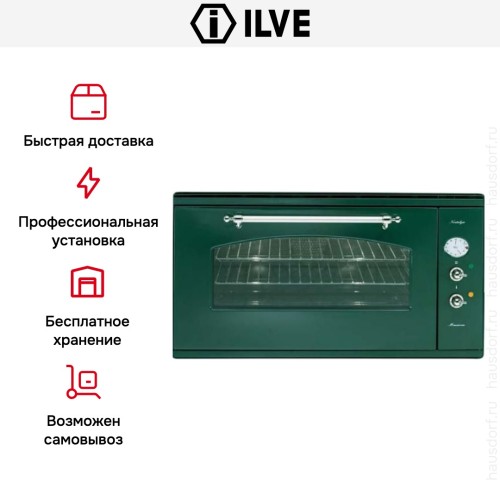 Духовой шкаф Ilve 948-NMP GR купить в Москве и Санкт-Петербурге