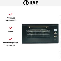 Духовой шкаф Ilve 948-NMP GF