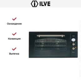 Духовой шкаф Ilve 948-NMP GF
