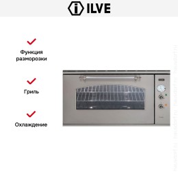 Духовой шкаф Ilve 948-NMP IX