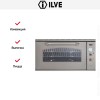 Духовой шкаф Ilve 948-NMP IX купить в Москве и Санкт-Петербурге