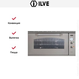 Духовой шкаф Ilve 948-NMP IX