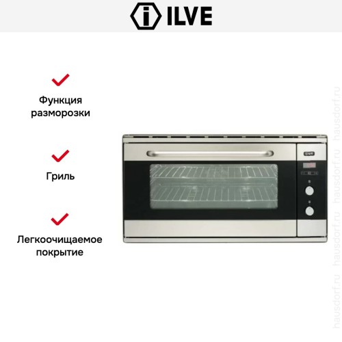 Духовой шкаф Ilve 948-SSTC купить в Москве и Санкт-Петербурге