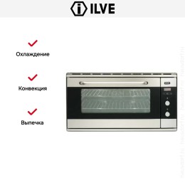 Духовой шкаф Ilve 948-SSTC