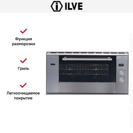 Духовой шкаф Ilve 948-SSXMP
