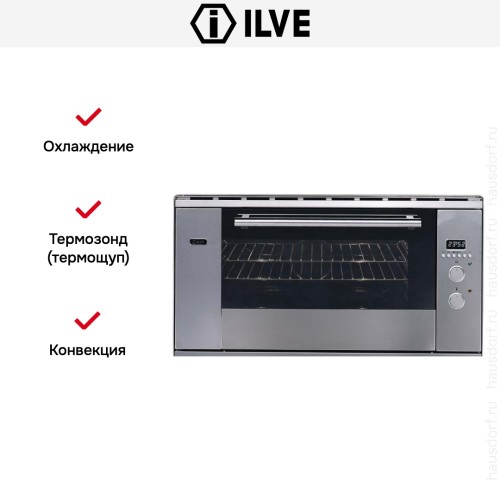 Духовой шкаф Ilve 948-SSXMP купить в Москве и Санкт-Петербурге