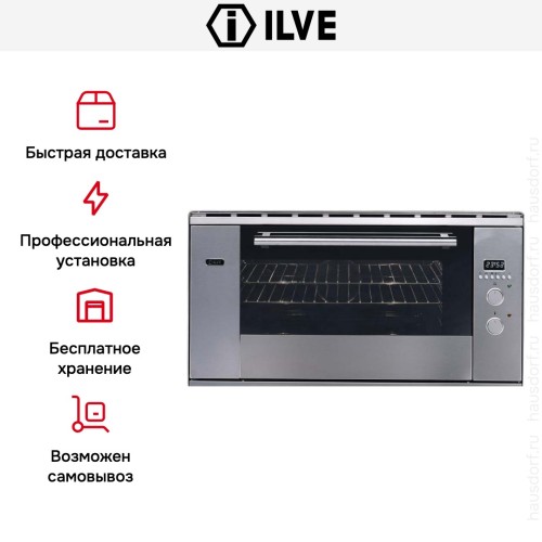 Духовой шкаф Ilve 948-SSXMP купить в Москве и Санкт-Петербурге