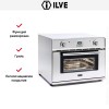 Духовой шкаф Ilve A645LZE4 купить в Москве и Санкт-Петербурге