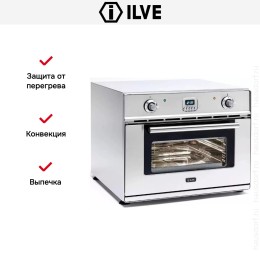 Духовой шкаф Ilve A645LZE4