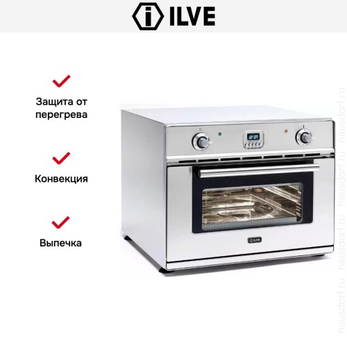 Духовой шкаф Ilve A645LZE4 купить в Москве и Санкт-Петербурге