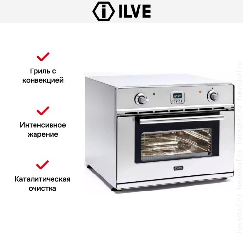 Духовой шкаф Ilve A645LZE4 купить в Москве и Санкт-Петербурге