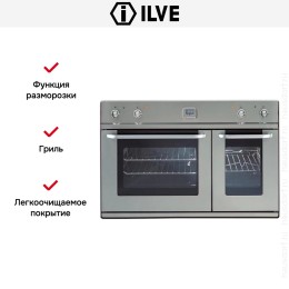 Духовой шкаф Ilve D 900-LMP
