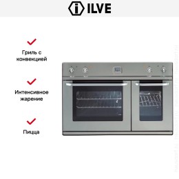 Духовой шкаф Ilve D 900-LMP