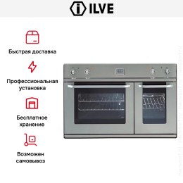 Духовой шкаф Ilve D 900-LMP