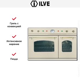 Духовой шкаф Ilve D 900-NMP-A