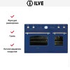 Духовой шкаф Ilve D 900-NMP-BL купить в Москве и Санкт-Петербурге
