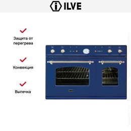 Духовой шкаф Ilve D 900-NMP-BL
