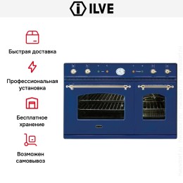 Духовой шкаф Ilve D 900-NMP-BL