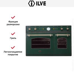 Духовой шкаф Ilve D 900-NMP VS