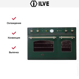 Духовой шкаф Ilve D 900-NMP VS