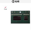 Духовой шкаф Ilve D 900-NMP VS купить в Москве и Санкт-Петербурге