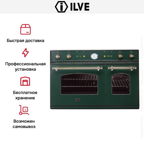 Духовой шкаф Ilve D 900-NMP VS купить в Москве и Санкт-Петербурге