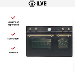 Духовой шкаф Ilve D 900-NMP-M