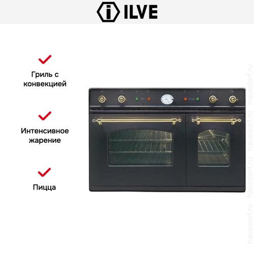 Духовой шкаф Ilve D 900-NMP-M купить в Москве и Санкт-Петербурге