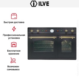 Духовой шкаф Ilve D 900-NMP-M