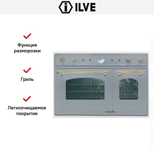 Духовой шкаф Ilve D 900-NMP IX купить в Москве и Санкт-Петербурге