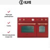 Духовой шкаф Ilve D 900-NMP-RB купить в Москве и Санкт-Петербурге