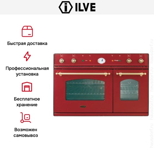 Духовой шкаф Ilve D 900-NMP-RB купить в Москве и Санкт-Петербурге