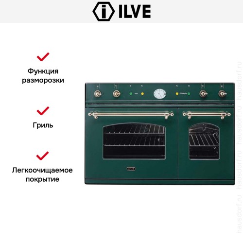 Духовой шкаф Ilve D 900-NVG Green купить в Москве и Санкт-Петербурге