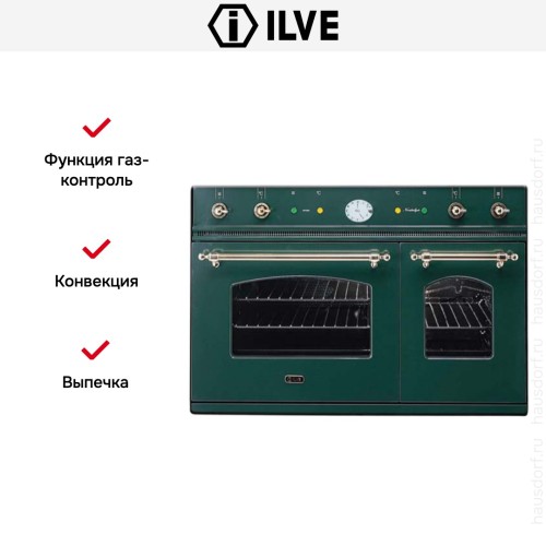 Духовой шкаф Ilve D 900-NVG Green купить в Москве и Санкт-Петербурге