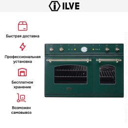 Духовой шкаф Ilve D 900-NVG Green