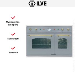 Духовой шкаф Ilve D 900-NVG IX