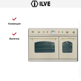 Духовой шкаф Ilve D 900-NVG White