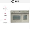Духовой шкаф Ilve D 900-WMP IX купить в Москве и Санкт-Петербурге