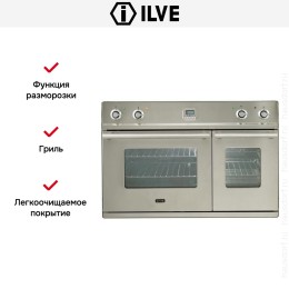 Духовой шкаф Ilve D 900-WMP IX