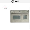 Духовой шкаф Ilve D 900-WMP IX купить в Москве и Санкт-Петербурге