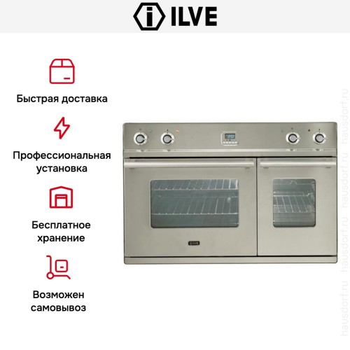 Духовой шкаф Ilve D 900-WMP IX купить в Москве и Санкт-Петербурге