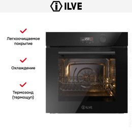 Духовой шкаф Ilve OV601GL3/BK